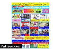 Free Training Programs With Monthly Stipend For Boys & Girls (Batch 4)