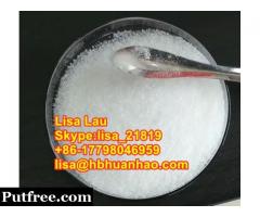 2-Bromo-4'-methylpropiophenone 1451-82-7 (whatsapp:+8617798046959)