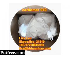 Hot sale carbomer 940 powder carbomer 940  CAS 9007-20-9
