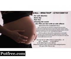 SAFE ABORTION CLINIC  CALL +27631588733