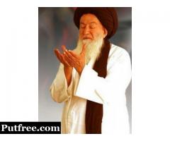 Muslim Wazifa To Get Beloved Back +91-8605908782 Worlds Best Astrologer
