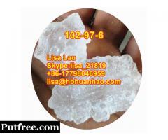 Supply n-isopropylbenzylamine crystal CAS 102-97-6（86-17798046959）