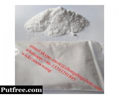 supplier etizolam clonazolam alprazolam white powder (snow@zhongdingchem.com)