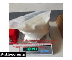 supplier etizolam clonazolam alprazolam white powder (snow@zhongdingchem.com)