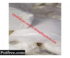 offer bmk cas16648-44-5 pmk cas 13605-48-6 powder(snow@zhongdingchem.com)