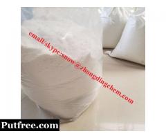 offer bmk cas16648-44-5 pmk cas 13605-48-6 powder(snow@zhongdingchem.com)