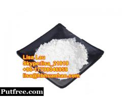 Lidocaine,Lidocaine powder,lidocaine cream cas 137-58-6(whatsapp:+8617798046959)
