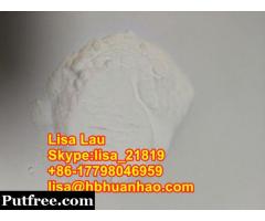 Phenacetin powder Phenacetine powder CAS 62-44-2(86-17798046959)