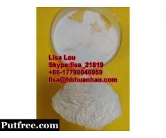 Phenacetin powder Phenacetine powder CAS 62-44-2(86-17798046959)