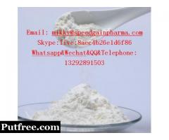 High purity PMK Glycidate Cas 13605-48-6&CBD powder cas 13956-29-1