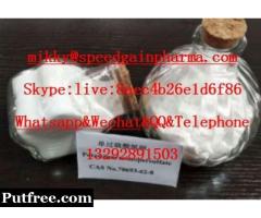 Hot sale high quality Diclazepam CAS 2894-68-0 & CBD powder CAS 13956-29-1