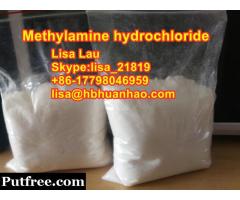 99% purity methylamine hydrochloride powder methylamine HCL cas 593-51-1(86-17798046959)