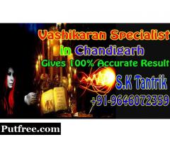 Vashikaran Specialist in Chandigarh gives best Love problem Solution