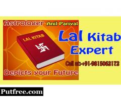 Within Few days change your life totally by Our Lal Kitab Expert Astrologer