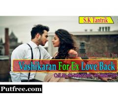 Vashikaran for ex love back – Best Solution to get your love in your Life