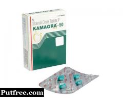 Kamagra 100mg Pills | Blue Diamond Pill 100