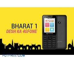 Micromax bharat 1 4g volte Hotspot and WiFi