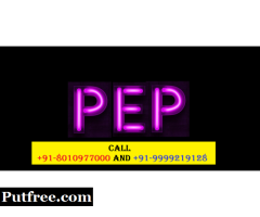 | 8010977000 |PEP for hiv treatment in Vasant Kunj | Delhi