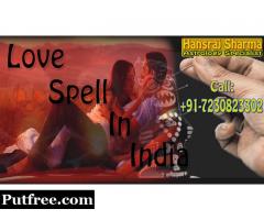 Get expert help to cast Love Spell in India, Hansraj Sharma |+91-7230823302