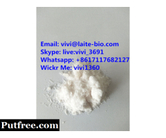 High purity 99% PMK powder CAS: 13605-48-6 PMK white powder PMK pmk
