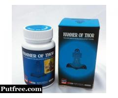 Hammer Of Thor in Islamabad CAL 03017351115