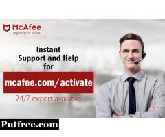 mcafee.com/activate – How to activate McAfee