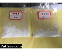 Bulk Phenacetin Order with Good Price and Safe Delivery