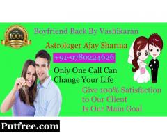 Boyfriend Back Vashikaran - vashikaran to get ex boyfriend back