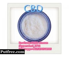 High purity CBD powder,high quality and  best  price