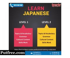 Best Japanese Language Training Online with Certification