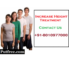 Increase height treatment in Puttur | 8010977000