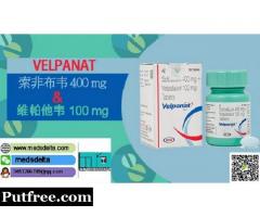 Generic Epclusa Tablets | Indian Velpatasvir & Sofosbuvir | Natco Velpanat Tablets