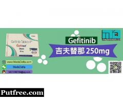 Natco Gefitinib 250mg IP Tablets | Generic Iressa Price | Geftinat 250mg Supplier