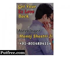 Love specialist astrologer - +91-8054894114 - India