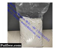 Best quality bmk powder cas16648-44-5 with lowest price E:mandy@hbatun.com
