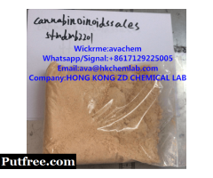 5fmdmb2201 powder,4fadb,5fadb,jwh-018,cannabinoids ava@hkchemlab.com whatsapp/signal:+8617129225005