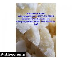 2fdck rock 2f-dck crystal 2fdck factory supply whatsapp/signal:+8617129225005