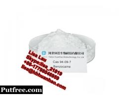 Benzocaine powder cas 94-09-7 (whatsapp:+8617798046959)