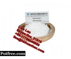 Benzocaine powder cas 94-09-7 (whatsapp:+8617798046959)