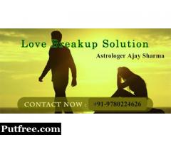 Lost Love Back Solution Baba ji - +91-9780224626 - Punjab