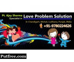 Love problem solution in Chandigarh - +91-9780224626 - India