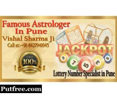 Get 100% Lucky Lottery Ticket by CONSULTING Lottery Number Specialist in Pune