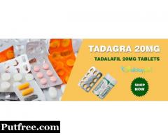 Tadalafil Dosage I Tadalafil I Tadalafil Side Effects I Tadagra 20