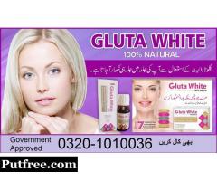 Gluta White L-Glutathione Tablets,Cream in Pakistan 0320-1010036