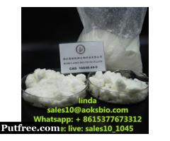 BMK powder bmk glycidate CAS 16648-44-5 WhatsApp：+8615377673312 sales10@aoksbio.com
