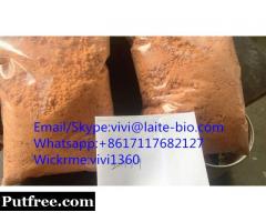 Dark Yellow  powder 5FMDMB2201 high purity  5fmdmb2201 from China (whatsapp:+8617117682127)