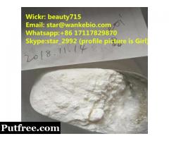 Cas 4054-69-1 pure powder etizolam 2mg ( Email: star@wankebio.com )
