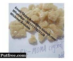 Factory supply BKMDMA,BK-MDMA,BK-EBDP,methylone Dibutylone Crystal WhatsApp: +8617117825128