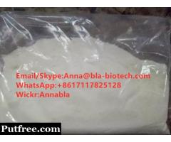 99.8% Xanax etizolam powder diclazepam supplier alprazolam WhatsApp:+8617117825128