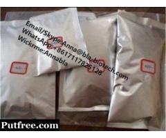 strongest effect etizolam powder eti powder alprazolam alpra powder,Wickrme:Annabla